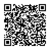 qrcode:http://info241.ga/bac-2025-au-gabon-le-suspense-du-premler-tour-touche-a-sa-fin-ce,10618