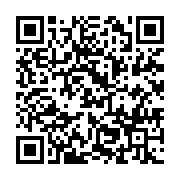 qrcode:http://info241.ga/mitzic-un-gabonais-tue-son-compagnon-de-chasse-et-accuse-une,8013