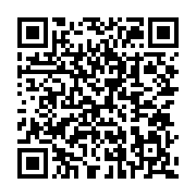 qrcode:http://info241.ga/le-gabon-de-retour-du-cameroun-avec-9-medailles-empochees-en,6761