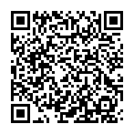 qrcode:http://info241.ga/la-2e-edition-du-gabao-hiphop-talent-search-debute-ce-9-juillet,188