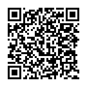 qrcode:http://info241.ga/france-sebastien-lecornu-demissionne-apres-27-jours-comme,2573