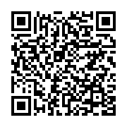 qrcode:https://info241.ga/grogne-contre-la-dette-cnamgs-le-symefoga-intensifie-son,6947