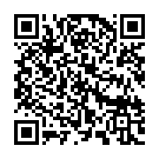 qrcode:http://info241.ga/coronavirus-les-librevillois-etrangles-par-la-hausse-des-couts,5102