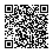 qrcode:http://info241.ga/au-dela-du-bitcoin-devriez-vous-acheter-des-altcoins,7675