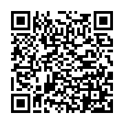 qrcode:http://info241.ga/les-gabonais-de-france-rendent-hommage-a-pierre-mamboundou,469