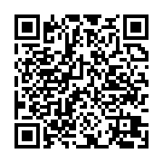 qrcode:http://info241.ga/le-vice-president-du-gabon-fait-interdire-de-parution-l,3839