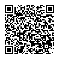 qrcode:http://info241.ga/interrompu-un-gabonais-de-21-ans-poignarde-a-mort-le-frere-aine,9934