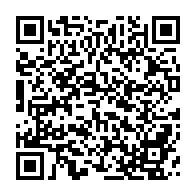 qrcode:http://info241.ga/dr-albert-ndjave-ndjoy-l-un-des-premiers-medecins-militaires-du,7073