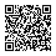 qrcode:http://info241.ga/ali-bongo-et-l-acte-de-naissance-miraculeux-de-nantes,1080