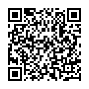 qrcode:http://info241.ga/mandji-ville-propre-une-initiative-pour-sortir-la-capitale,9854