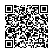 qrcode:http://info241.ga/el-mondial-2026-les-elephants-de-cote-d-ivoire-deja-a,10855