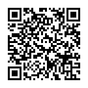 qrcode:http://info241.ga/affaire-opiangah-landry-amiang-revient-sur-les-vices-de,9335