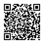 qrcode:http://info241.ga/gabon-la-rentree-des-classes-fixee-au-1er-septembre-pour-le,10748