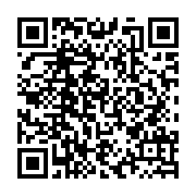 qrcode:http://info241.ga/dieudonne-tahiro-aperano-la-federation-pdg-de-france-s-aligne,1193