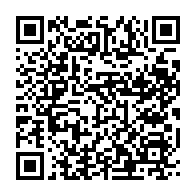qrcode:http://info241.ga/matchs-truques-du-gabon-didier-ovono-nie-tout-en-bloc-et-denonce,10461