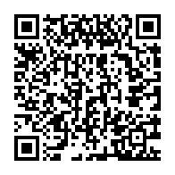 qrcode:http://info241.ga/le-foncier-au-menu-de-la-4e-assemblee-generale-extraordinaire-de,7930