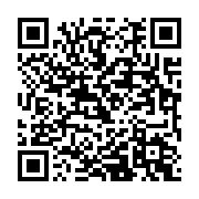qrcode:http://info241.ga/elections-2025-ongoundou-loundah-appelle-les-gabonais-a,10920