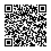 qrcode:http://info241.ga/referendum-constitutionnel-du-16-novembre-trois-jours-feries,9646