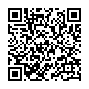 qrcode:http://info241.ga/une-jeune-fille-violee-lors-d-un-rituel-satanique-a-lambarene,514