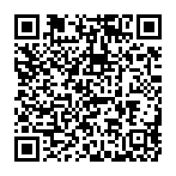 qrcode:http://info241.ga/le-silence-des-organisations-internationales-face-aux-violations,8215