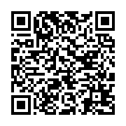 qrcode:http://info241.ga/fete-de-la-toussaint-celebration-ecclesiastique-ou-funeraire,3975