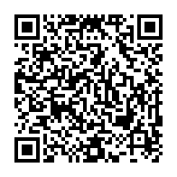 qrcode:http://info241.ga/l-edition-2018-du-tournoi-inter-arrondissements-le-klash-s-est,3762