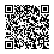 qrcode:http://info241.ga/independance-an-64-oligui-nguema-devoile-les-5-objectifs-de-sa,9325