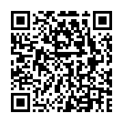 qrcode:http://info241.ga/guinee-bissau-le-president-sortant-renverse-par-un-cinquieme,2631