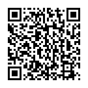 qrcode:http://info241.ga/lambarene-un-camion-englouti-dans-l-ogooue-les-populations-en,9709