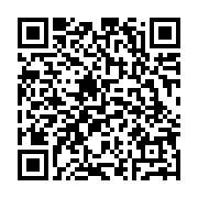 qrcode:http://info241.ga/la-seeg-annonce-de-probables-perturbations-electriques-a,10375