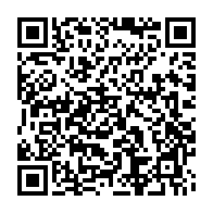 qrcode:http://info241.ga/le-senegal-table-sur-un-taux-de-croissance-de-6-8-pour-2017-et,2839