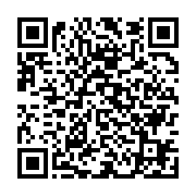 qrcode:http://info241.ga/dialogue-national-au-gabon-repartition-des-3-commissions-et,8848