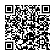 qrcode:http://info241.ga/gabon-l-integralite-du-projet-de-constitution-a-l-etude-au,9381