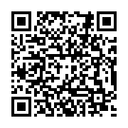 qrcode:http://info241.ga/meurtre-d-une-etudiante-gabonaise-en-turquie-un-odieux-crime,7767