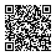 qrcode:http://info241.ga/louis-keumayou-nous-n-arrivons-pas-a-donner-a-nos-morts-tout-1506