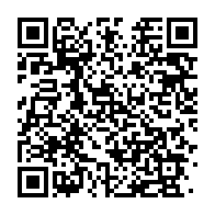 qrcode:http://info241.ga/pantheres-tv-franck-nguema-plus-que-jamais-dans-la-tourmente-et,6532