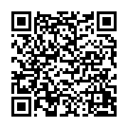 qrcode:http://info241.ga/arrivee-prochaine-de-kemi-seba-au-gabon-deja-une-explosion-de,10467
