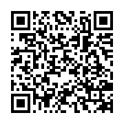 qrcode:http://info241.ga/dialogue-national-de-mesures-fortes-sur-l-avenir-de-la-seeg-et,8957