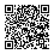 qrcode:http://info241.ga/etats-unis-oligui-nguema-attendu-a-new-york-pour-la-80e,2551