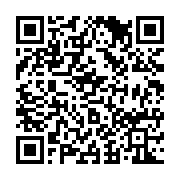 qrcode:http://info241.ga/un-chef-de-village-tue-par-un-arbre-pres-de-kango,554