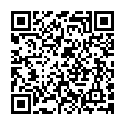 qrcode:http://info241.ga/mondial-2026-mouyouma-devoilera-ce-vendredi-sa-liste-des,2329