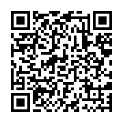 qrcode:http://info241.ga/regularisation-des-situations-administratives-les-syndicats-de,5666