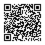 qrcode:http://info241.ga/presidentielle-2023-maganga-moussavou-tourne-le-dos-a-la,8095