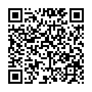 qrcode:http://info241.ga/jeux-africains-2019-le-maroc-annonce-la-couleur-de-ces-12e,4546