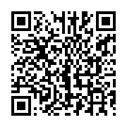 qrcode:http://info241.ga/pour-ali-bongo-le-pdg-est-le-seul-parti-capable-de-changer-la,7771