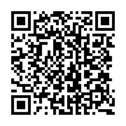 qrcode:http://info241.ga/le-ministre-gabonais-des-mines-inaugure-le-siege-de-sa-holding,8574