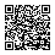 qrcode:http://info241.ga/colere-au-conseil-departemental-de-bendje-les-agents-reclament,8951