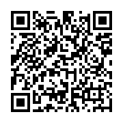 qrcode:http://info241.ga/tuberculose-l-oms-annonce-une-avancee-historique-avec-six,2616