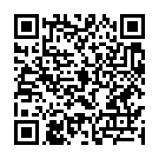 qrcode:http://info241.ga/une-jeune-gabonaise-retrouvee-sauvagement-assassinee-a-nzeng,4447