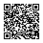 qrcode:http://info241.ga/ali-bongo-annonce-des-tests-massifs-des-populations-gabonaises,162